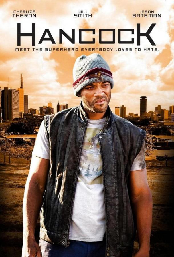 Фильм Хэнкок (2008) смотреть онлайн в качестве FHD